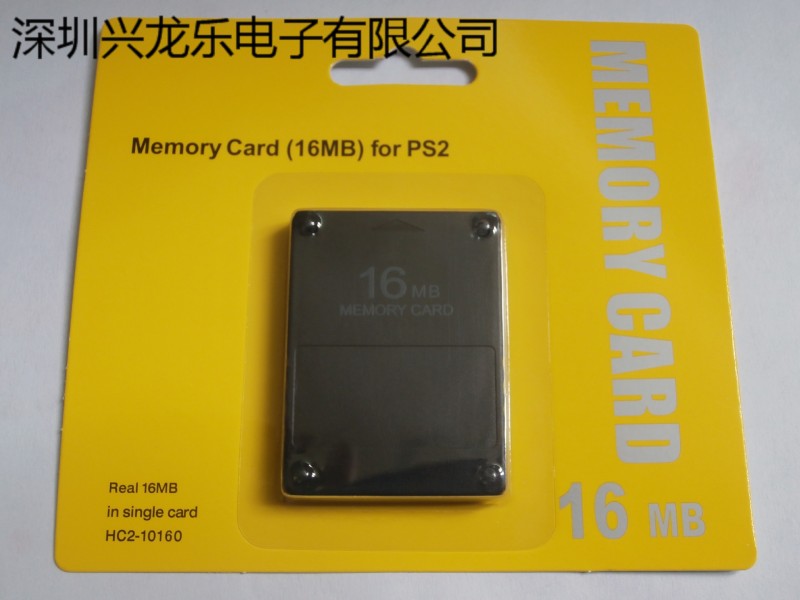 PS2 16MB記憶卡遊戲兼容穩定工廠,批發,進口,代購