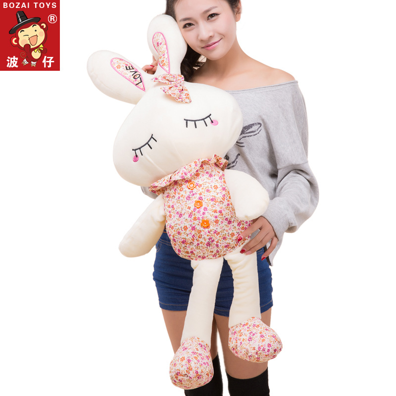 LOVE兔毛絨玩具大號兔子毛絨玩具批發特價佈娃娃情人節禮物工廠,批發,進口,代購