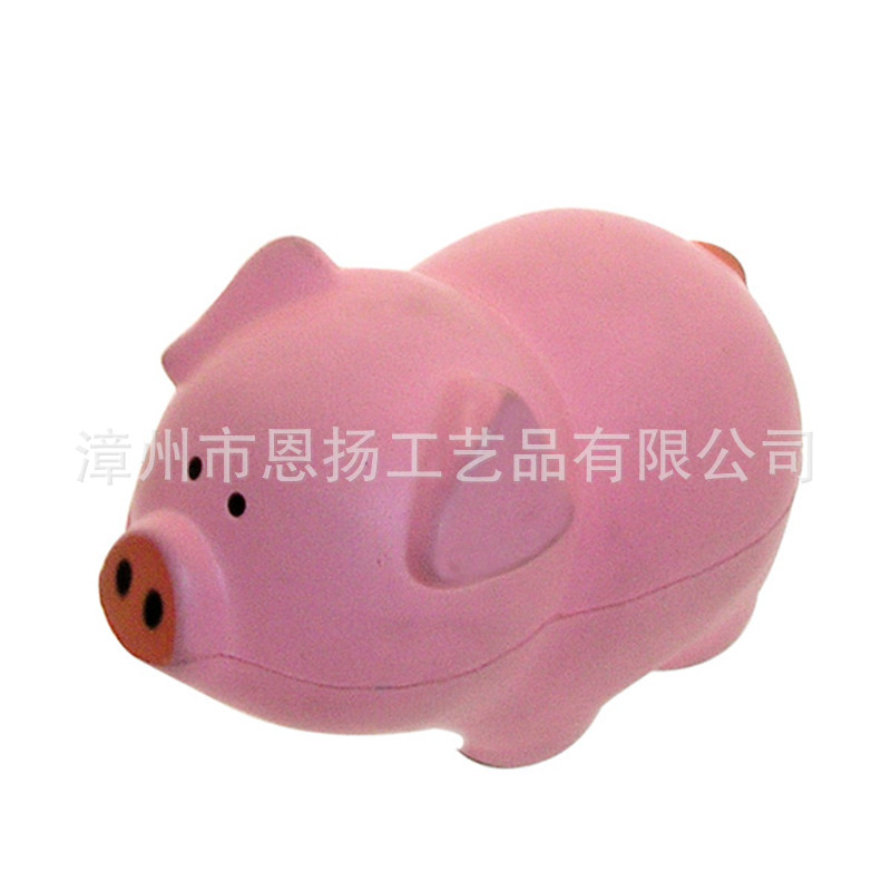 PU廣告促銷禮品 創意動物公仔玩具 壓力發泄球 可定製 JS豬工廠,批發,進口,代購