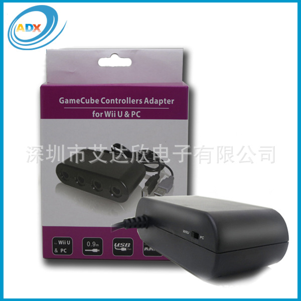 gc to wiiu pc二合一 轉換器 GC轉WIIU轉換器帶PC功能 NGC轉換器批發・進口・工廠・代買・代購