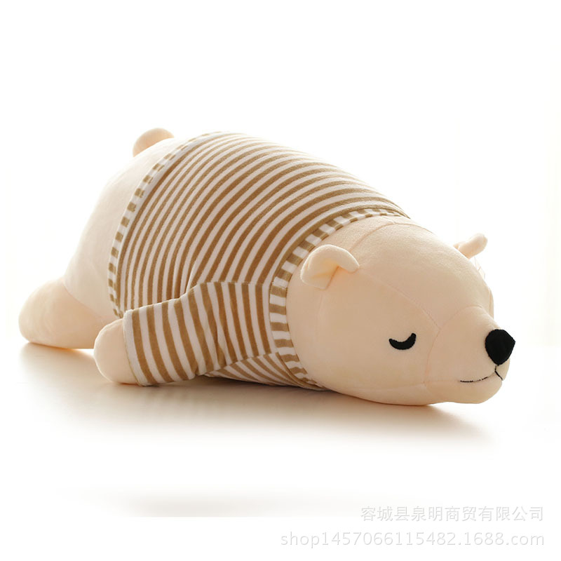 廠傢直銷日本LIV HEART北極熊公仔趴趴熊長抱枕毛絨玩具定製LOGO工廠,批發,進口,代購
