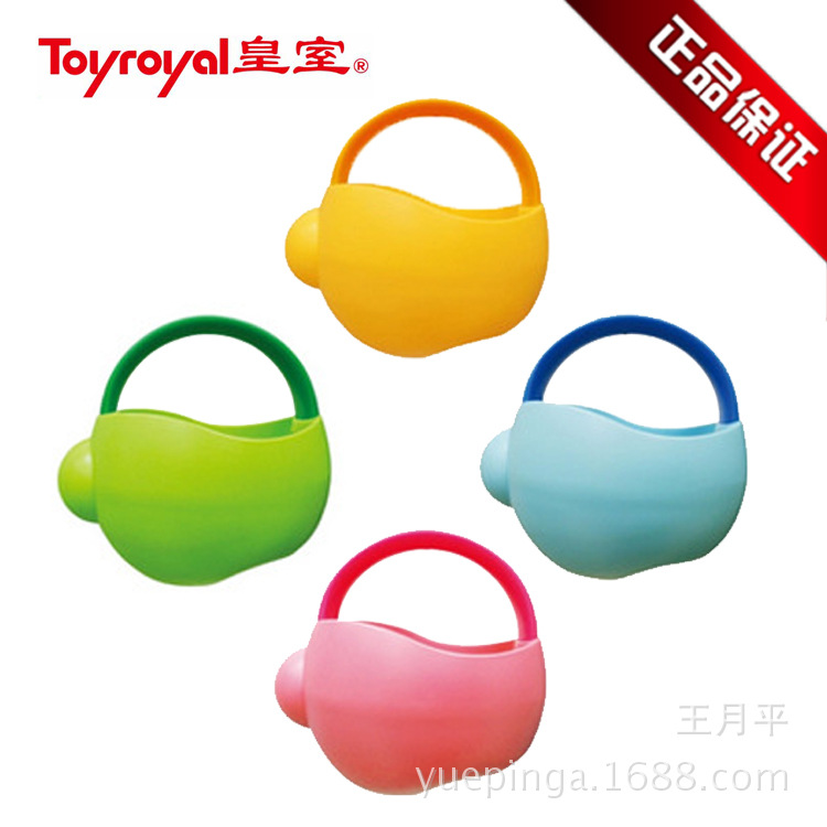 批發Toyroyal正品日本皇室兒童玩具 環保無毒沙灘洗澡軟膠澆水桶批發・進口・工廠・代買・代購