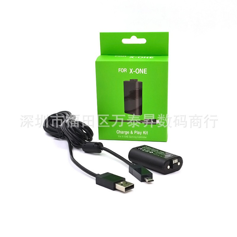 XBOXone電池套裝 XBOX ONE電池+充電線 XBOX ONE電池包 充電電池工廠,批發,進口,代購