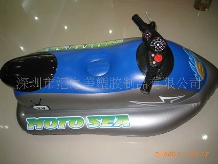 充氣玩具 PVC充氣玩具 水上充氣摩托艇 水上用品工廠,批發,進口,代購