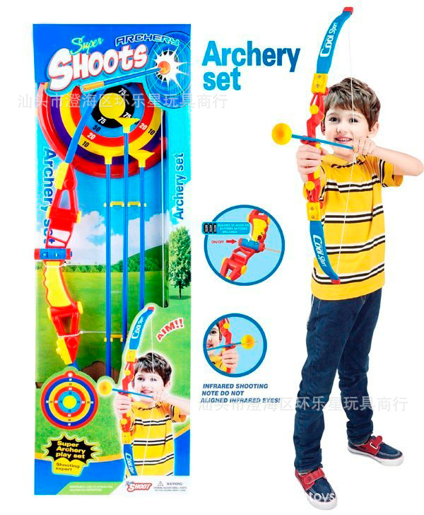 環樂星 兒童弓箭套 鏢靶 紅外線 塑料 弓箭組合 仿真射體育玩具工廠,批發,進口,代購