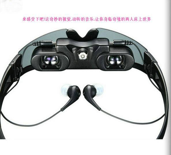 52寸眼鏡顯示方便坼裝太陽墨鏡FPV專用顯示器批發・進口・工廠・代買・代購
