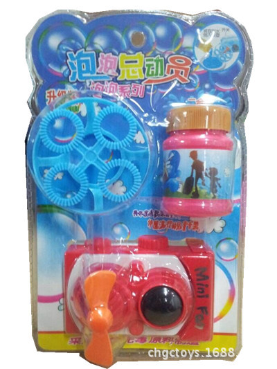 復古相機電動風扇七彩泡泡玩具 B/O Mini FAN with Bubble toys工廠,批發,進口,代購