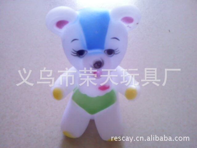 HK  328 熊貓 大白熊 坐姿熊 BB叫小熊 兒童發聲玩具批發・進口・工廠・代買・代購
