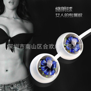 熱銷！情趣用品 玻璃拉珠 後庭玩具 女用水晶縮陰啞鈴工廠,批發,進口,代購