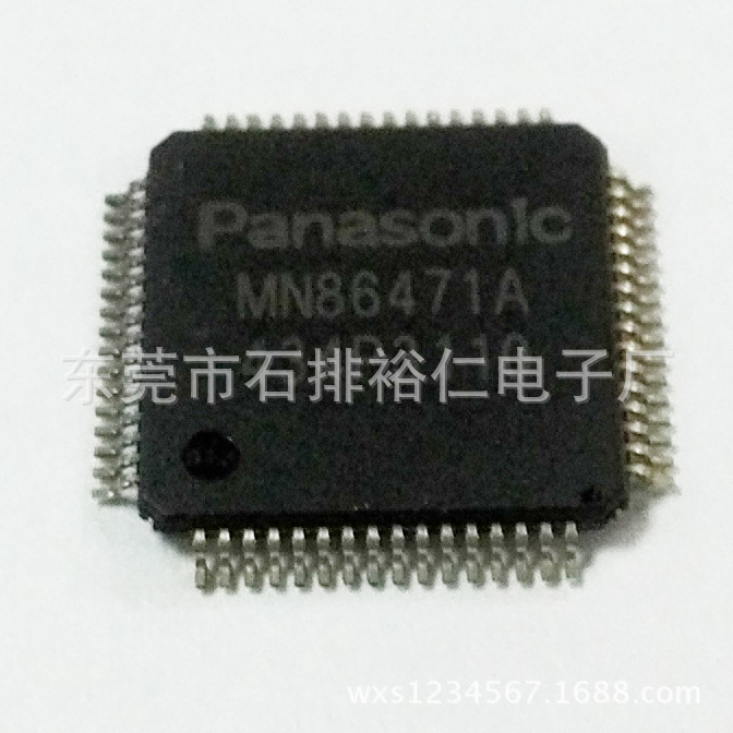 PS4原裝HMDI解碼IC ps4 hdmi mn86471A芯片 PS4主機高清IC批發・進口・工廠・代買・代購