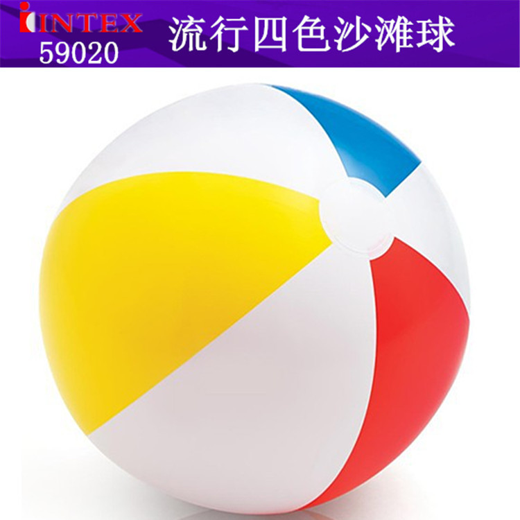 原裝正品INTEX59020四色沙灘球 兒童戲水玩具球 海洋球 品質保證批發・進口・工廠・代買・代購