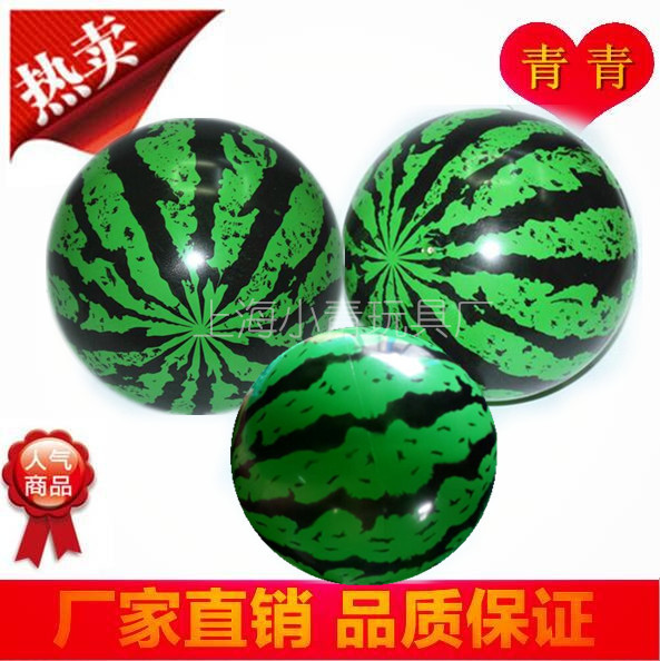 廠傢直銷！！西瓜球/ PVC貼標球/波波球/充氣玩具球/皮球工廠,批發,進口,代購