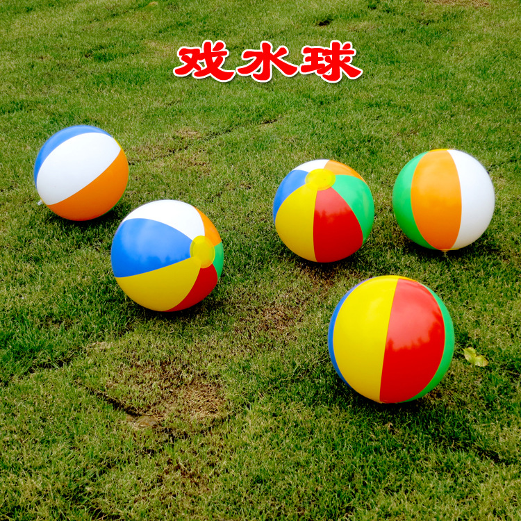 23cm 彩色充氣球 兒童戲水球 6彩沙灘玩具球批發・進口・工廠・代買・代購
