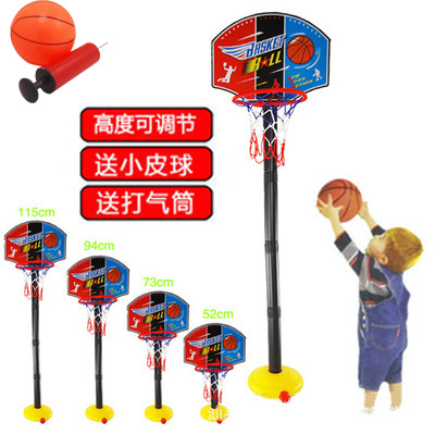 批發兒童籃球架小孩運動可調升降室內外投籃玩具籃球架115厘米高批發・進口・工廠・代買・代購