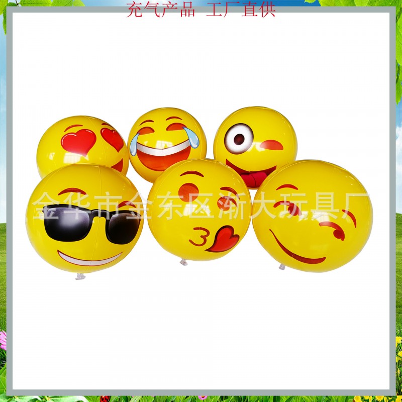工廠直供12寸pvc充氣笑臉沙灘球 充氣表情玩具球 現貨有售可訂批發・進口・工廠・代買・代購