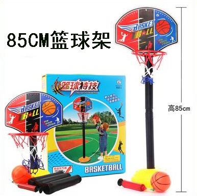 【樂美玩具】小號兒童可升降籃球架85CM配藍球打氣筒淘寶熱銷玩具批發・進口・工廠・代買・代購