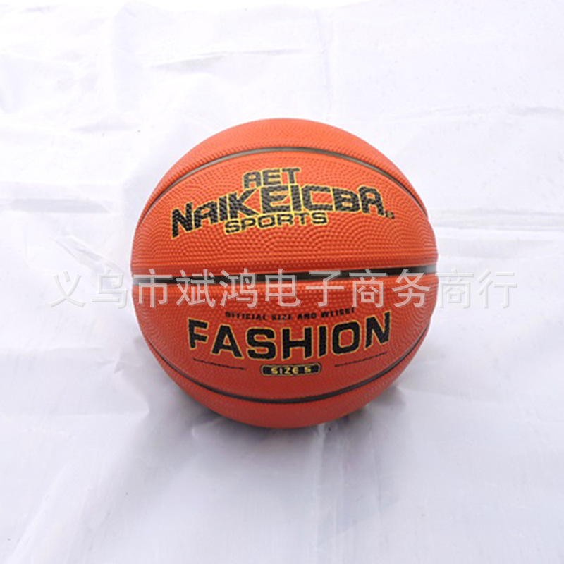 籃球 多色比賽訓練室外青少年兒童玩具球 廠傢直銷批發多款橡膠球批發・進口・工廠・代買・代購