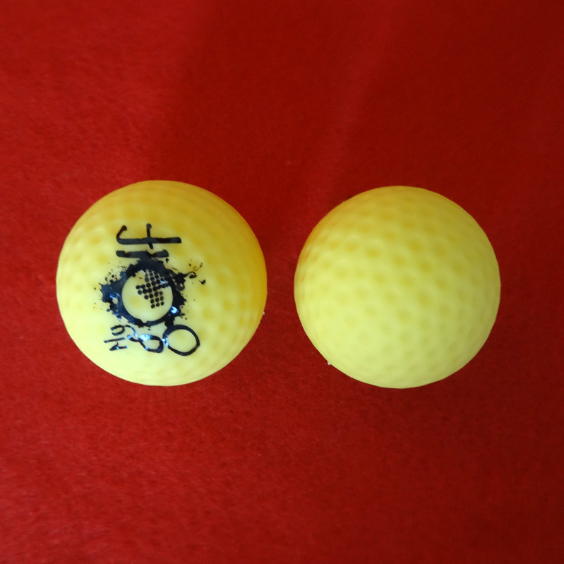 廠傢訂製搪膠玩具球 高爾夫球 PVC按摩球批發・進口・工廠・代買・代購