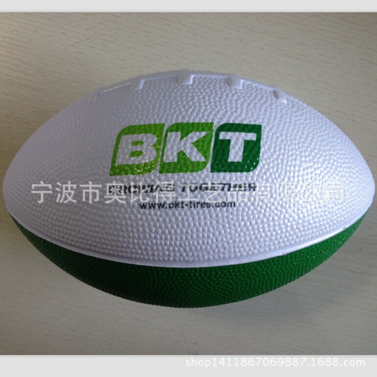 【廠傢直銷]供應PU發泡玩具 Rugby ball-18.2x11.5cm，發泡壓力球批發・進口・工廠・代買・代購