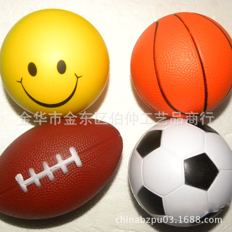 【廠傢直銷】供應PU壓力球，玩具PU發泡球彈力球，小額起批批發・進口・工廠・代買・代購
