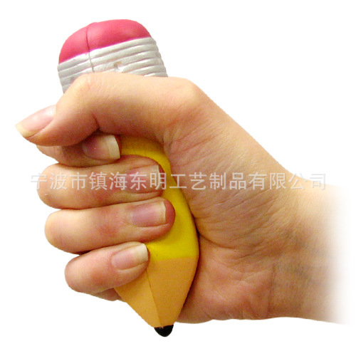 鉛筆PU發泡玩具壓力球不同顏色可做批發・進口・工廠・代買・代購