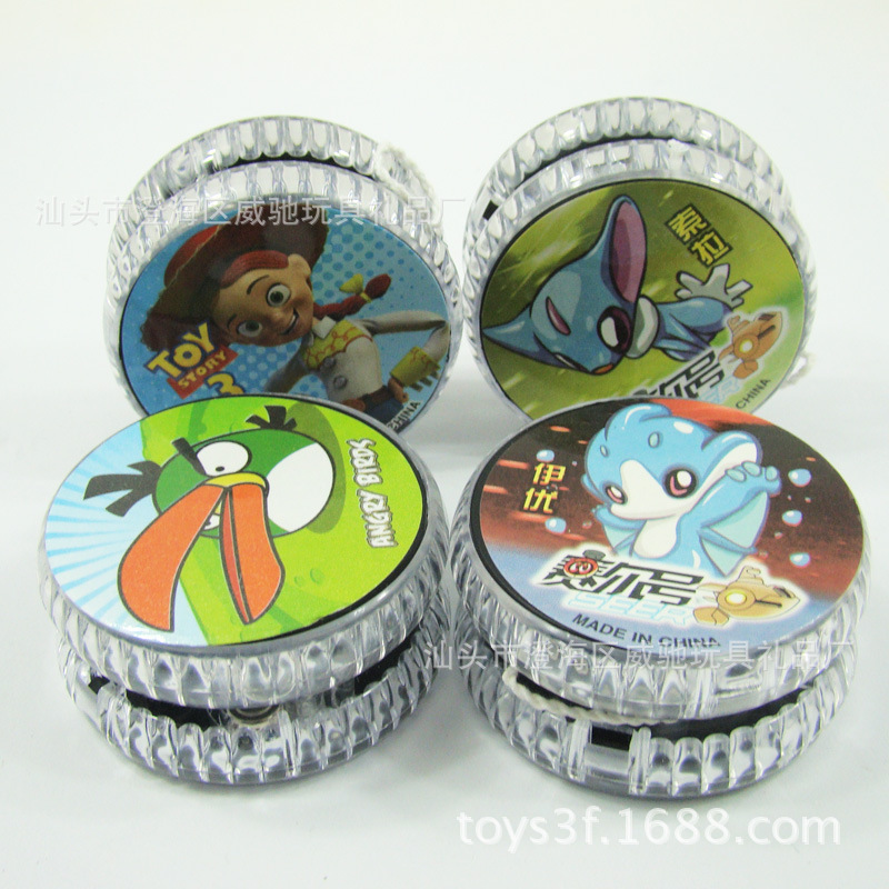 YOYO球/悠悠球/溜溜球離合單燈 廣告贈品 更改貼紙 兒童益智玩具批發・進口・工廠・代買・代購