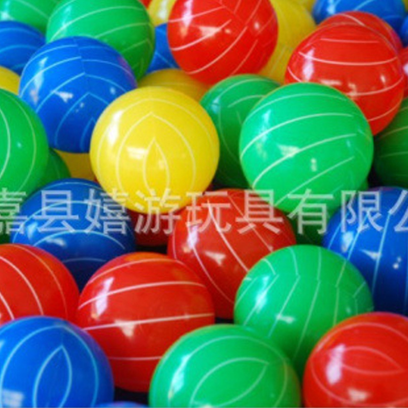 廠傢批發海洋球 波波球 帳篷球 玩具球 彩色球池 CE認證 嬉遊製造批發・進口・工廠・代買・代購