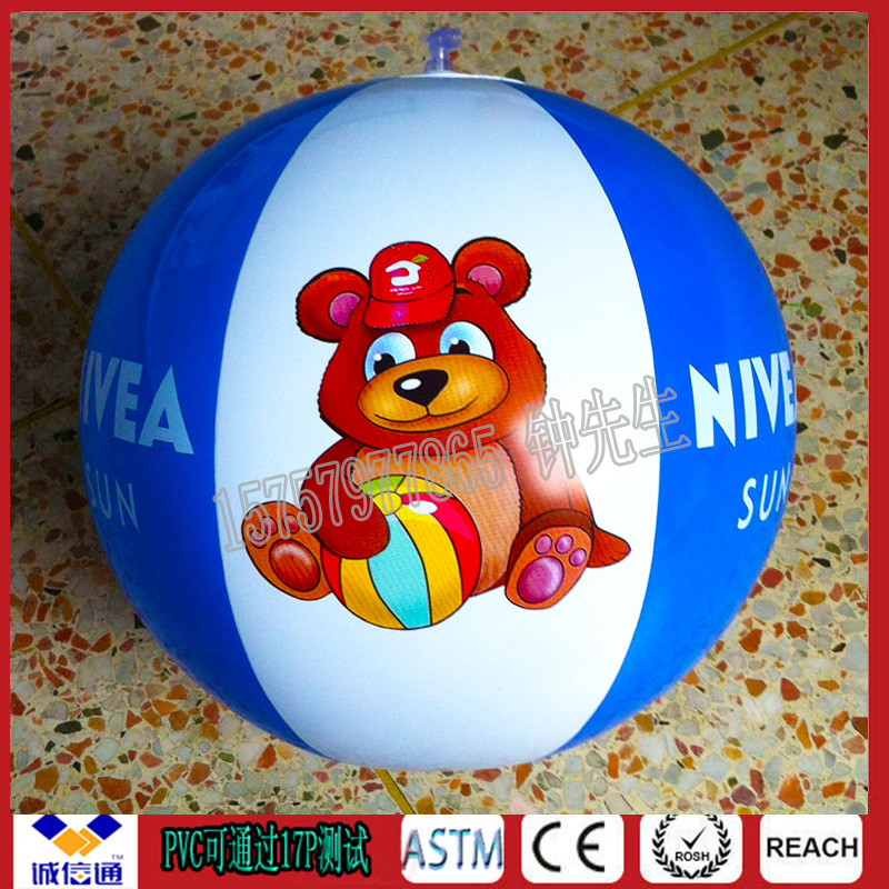 批發定做 戲水玩具 沙灘球 充氣球 inflatable beach ball批發・進口・工廠・代買・代購