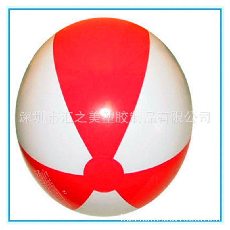 供應PVC充氣玩具 充氣球 多款 可定製 批發批發・進口・工廠・代買・代購