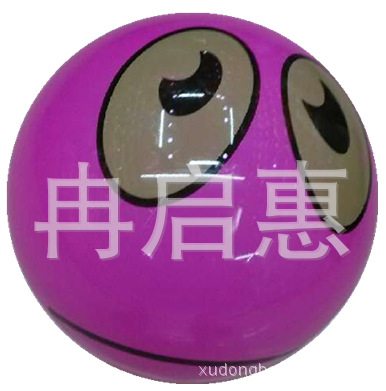 廠傢供應pvc  彩色球 混色球 彩色足球 塑料玩具批發・進口・工廠・代買・代購