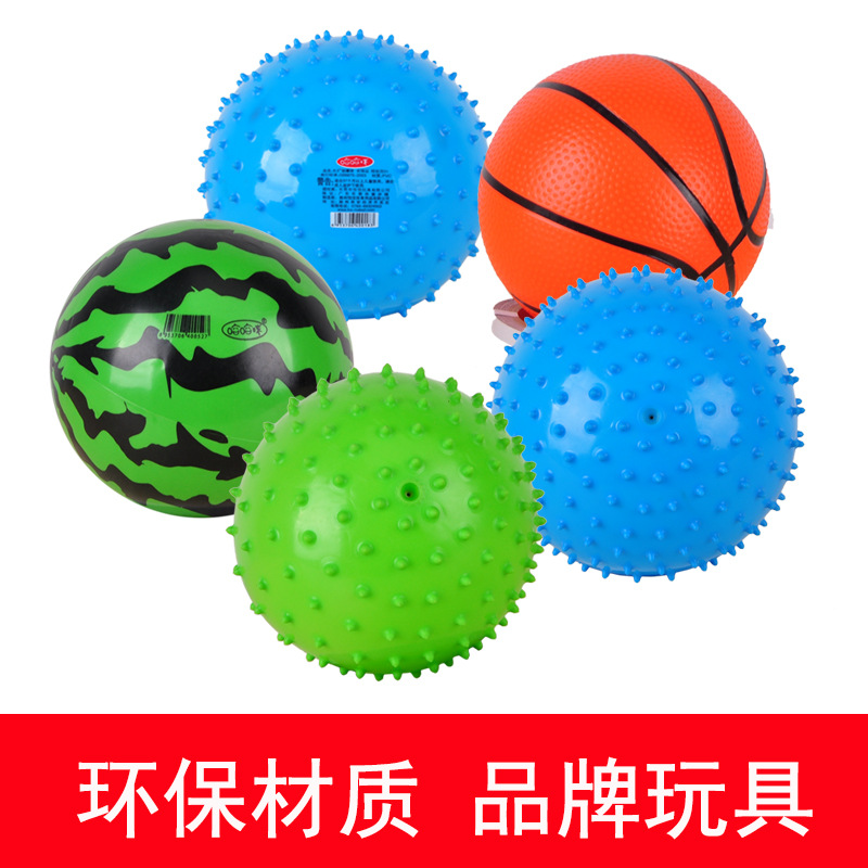 正版哈哈球西瓜球按摩球開心球兒童戶外運動充氣球玩具總鏈接批發・進口・工廠・代買・代購