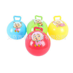 大量銷售  益智充氣球 20CM充氣手提球 手提球 兒童玩具批發批發・進口・工廠・代買・代購