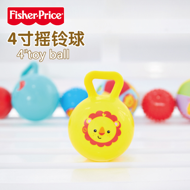 費雪兒童4寸手柄球搖鈴球6-12個月嬰兒智力玩具寶寶手抓球皮球批發・進口・工廠・代買・代購