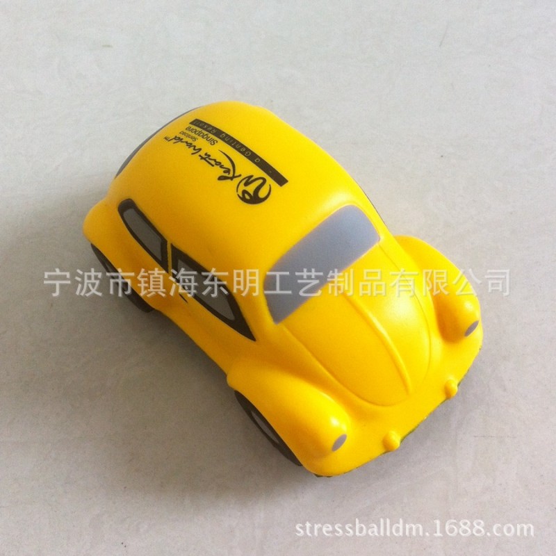 pu發泡轎車 壓力球汽車玩具工廠,批發,進口,代購