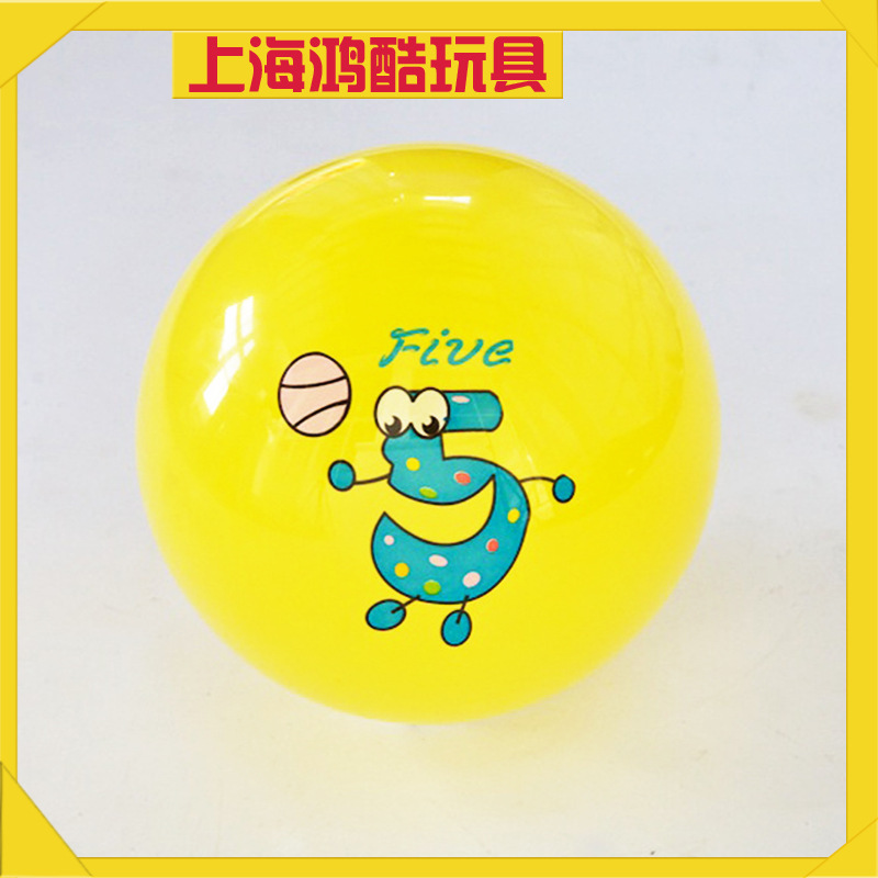 現貨熱銷 PVC充氣貼標球 8寸玩具球卡通貼標球 優質動漫貼標球批發・進口・工廠・代買・代購
