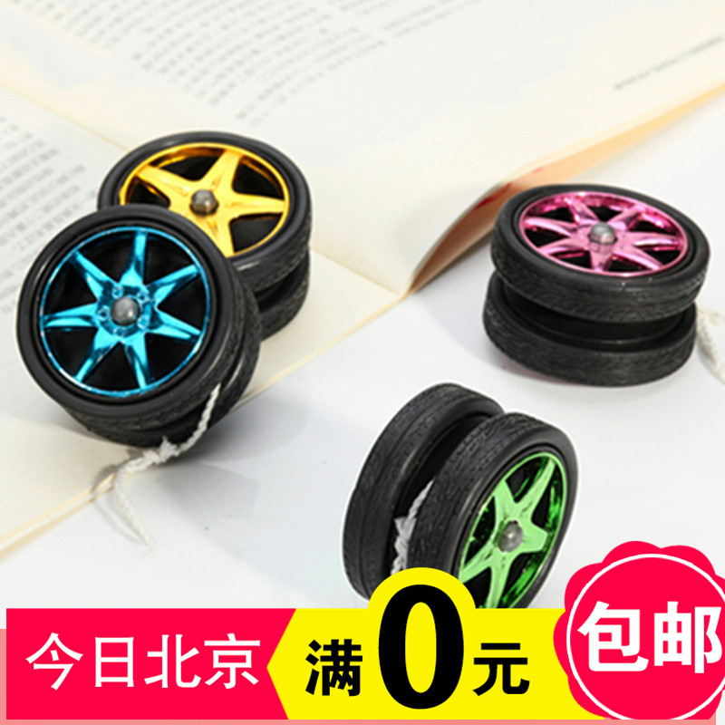 電鍍車輪悠悠球 遛遛球 yoyo 兒童夜市創意地攤玩具熱賣 傳統玩具工廠,批發,進口,代購