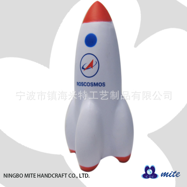 [米特品牌]PU火箭 PU玩具 PU壓力球 廠傢直銷高品質環保可印LOGO批發・進口・工廠・代買・代購