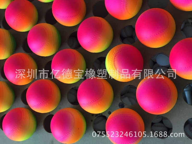 彩色PU棒球 發泡彩虹PU壓力球、彩虹PU握力球尺寸88毫米批發・進口・工廠・代買・代購