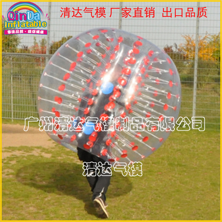 碰碰足球泡泡足球碰碰球 碰撞球充氣足球 bubble football ball批發・進口・工廠・代買・代購