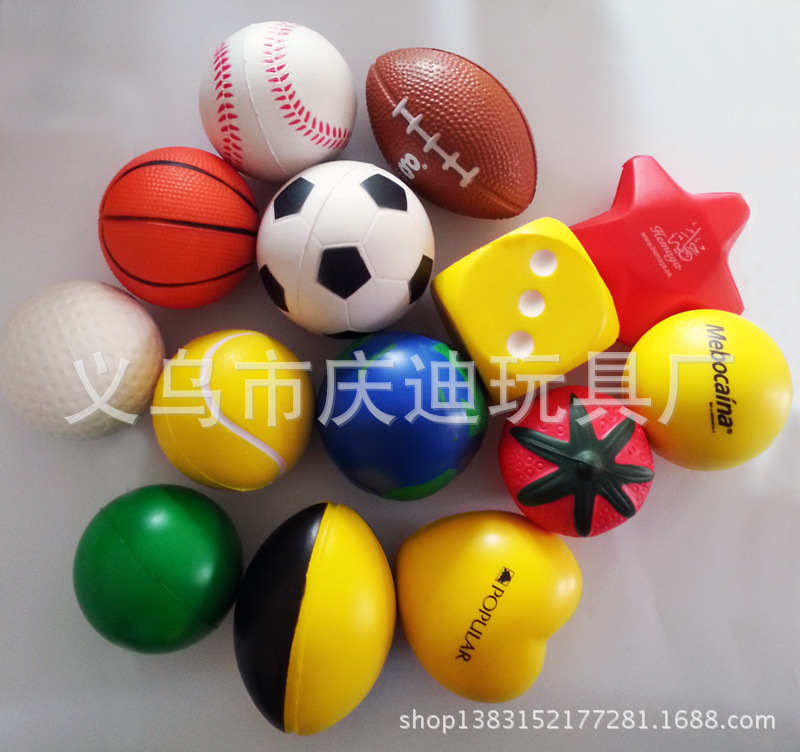廠傢直銷PU玩具球 造型各異 顏色多樣 可定做批發・進口・工廠・代買・代購