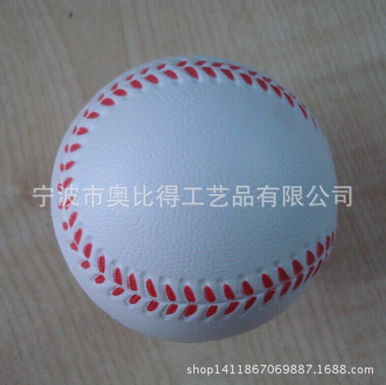 【廠傢直銷】PU發泡促銷壓力球stressball--7.6cm棒球，禮品玩具工廠,批發,進口,代購