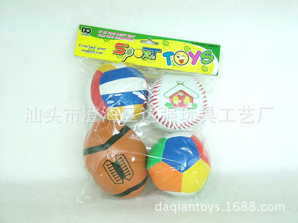 兒童玩具PVC球-4"棕色橄欖套四球批發・進口・工廠・代買・代購