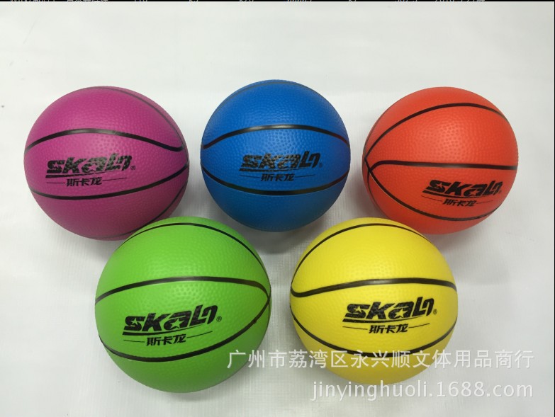 淘氣堡 斯卡龍8寸充氣球 籃球款兒童小皮球拍拍球運動寶寶玩具球批發・進口・工廠・代買・代購