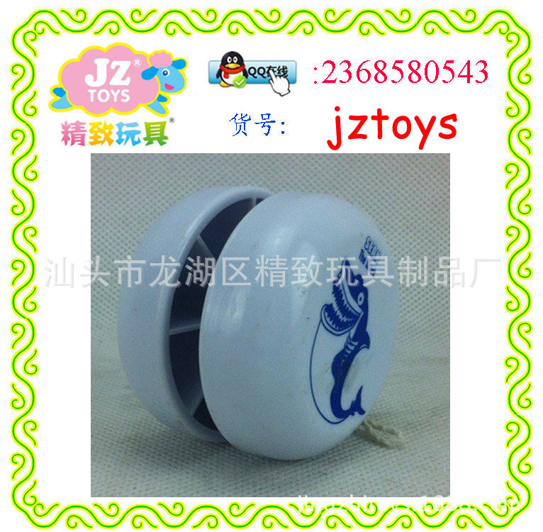 專業生產 5.8CM溜溜球 LOGO定製 廣告禮品 卡通動物YOYO球 贈品工廠,批發,進口,代購