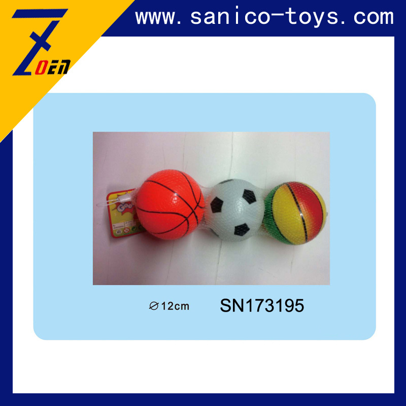 兒童籃球玩具 親子互動遊戲休閒運動套裝 充氣籃球SN173195批發・進口・工廠・代買・代購