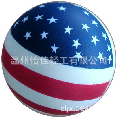 廠傢生產YOYO球 PU發泡壓力球 多尺寸PU壓力球 PU球工廠,批發,進口,代購