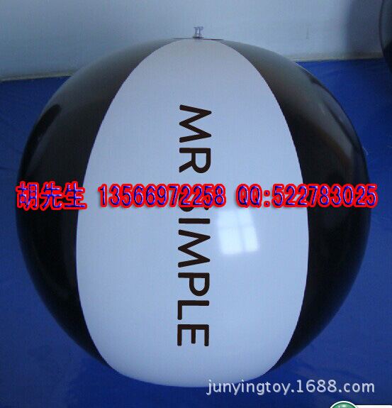 【專業生產沙灘球】充氣沙灘球水球【低價品質貨期保證】工廠,批發,進口,代購