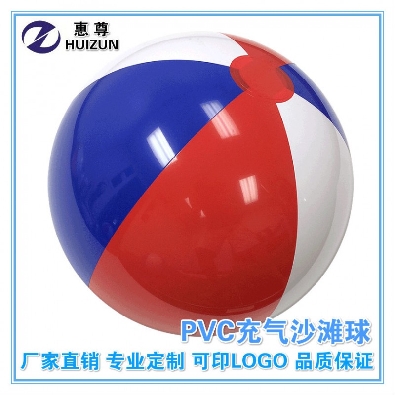 義烏廠傢 質量保證 充氣沙灘球 PVC充氣六片球定製 可印logo批發・進口・工廠・代買・代購