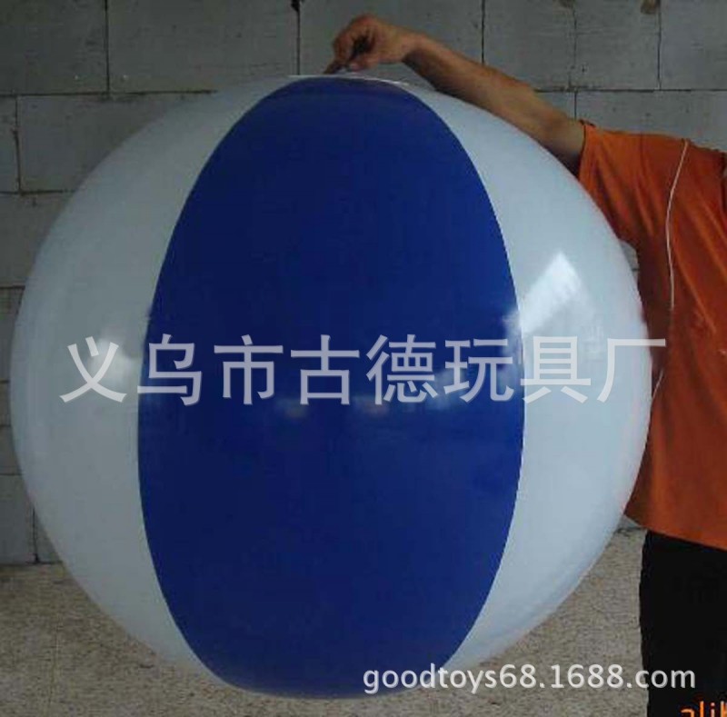 專業製作充氣廣告球/PVC沙灘球/充氣廣告大球 充氣沙灘球玩具工廠,批發,進口,代購