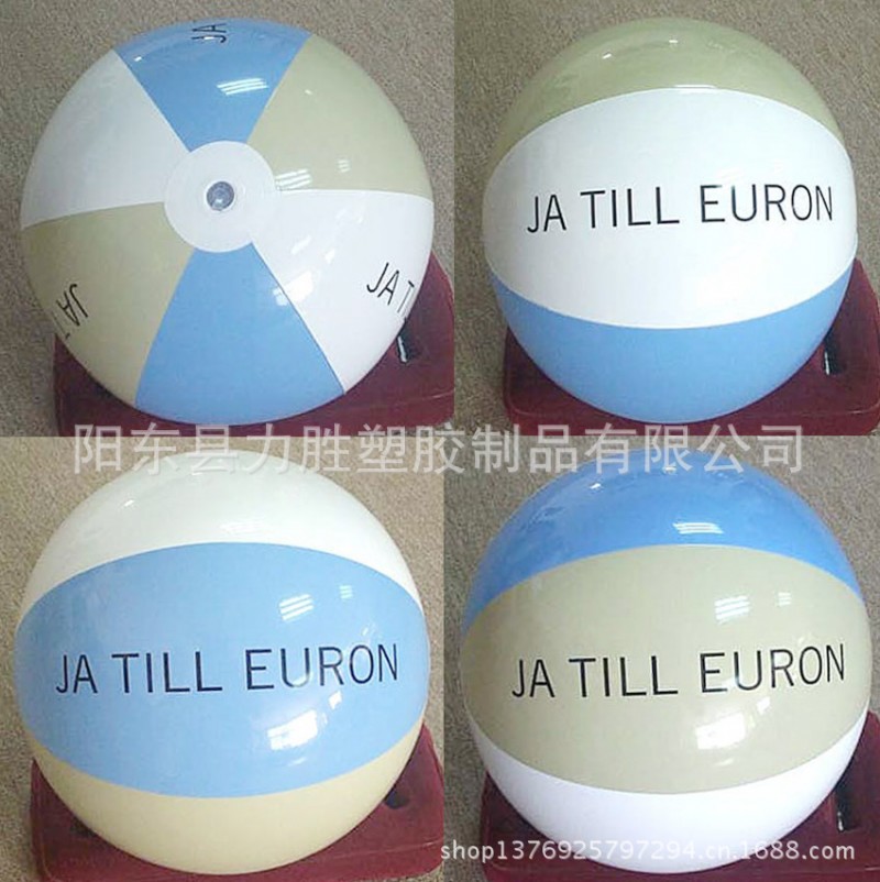銷售廣告氣球 充氣沙灘球工廠,批發,進口,代購